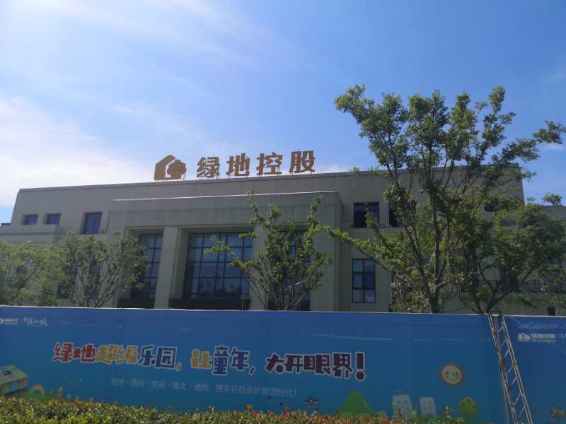http://www.lotte86.com/czxm/43.html